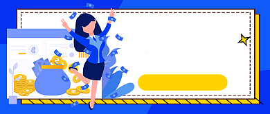 蓝色你不理财财不理你金融公众号首图背景