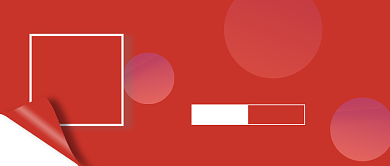 春节放假通知倒计时公众号产图背景