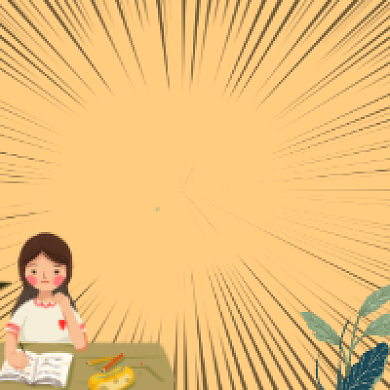 科学冲刺简约插画公众号次图背景
