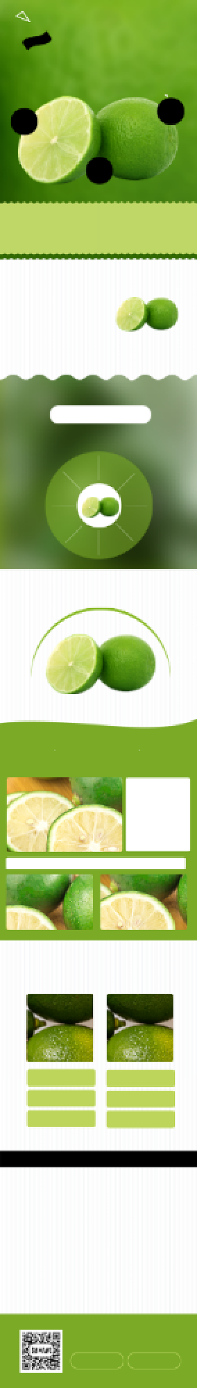 青柠檬水果绿色淘宝详情页模板背景