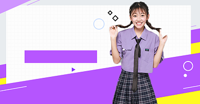 反季女装清仓淘宝电商横版海报图背景