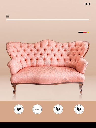 时尚家居贵妃椅躺椅单人椅主图背景