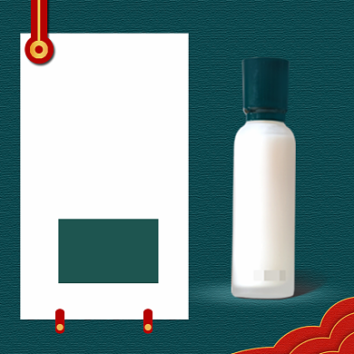 复古中国风国庆节护肤品促销淘宝直通车背景