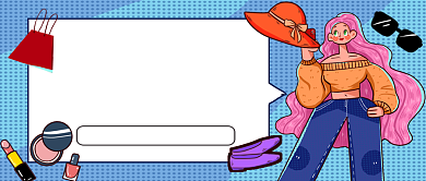 双11购物预测手绘卡通公众号首图背景