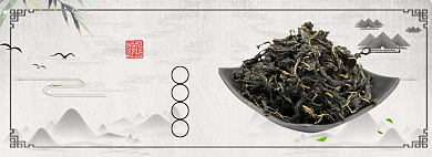 茶叶促销复古中国风海报背景