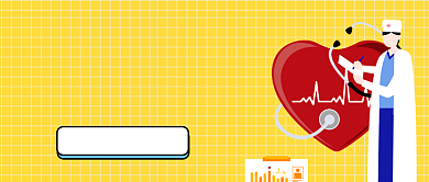 蓝色守护心脏新媒体首图背景