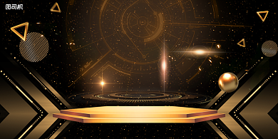 年会黑金立体时尚企业年度盛典展板背景