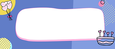 植物盆栽粉色卡通可爱公众号封面背景