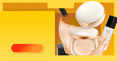 国庆中秋美妆淘宝店电商横版图背景