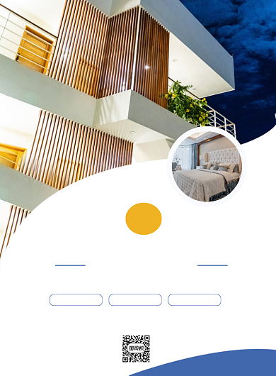 假日酒店开业促销宣传商务印刷海报背景