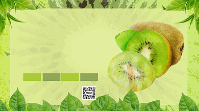 猕猴桃水果配送横版手机海报背景