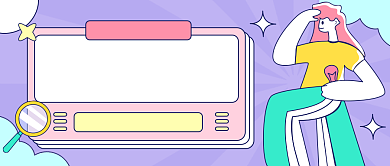 面试通关秘诀孟菲斯风公众号首图背景