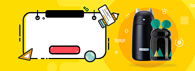 开学总动员淘宝电商banner图背景