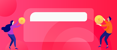 金币求职招聘红色渐变公众号封面背景