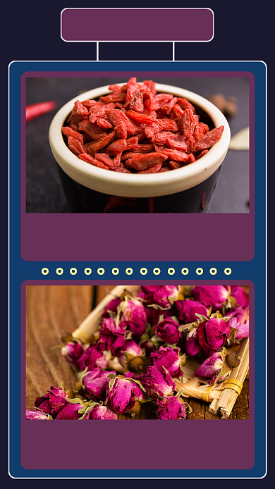 简约大气双十一好物推荐文章配图背景