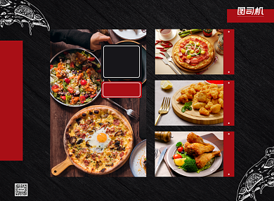 简洁大气披萨店特价菜品菜单价目表背景