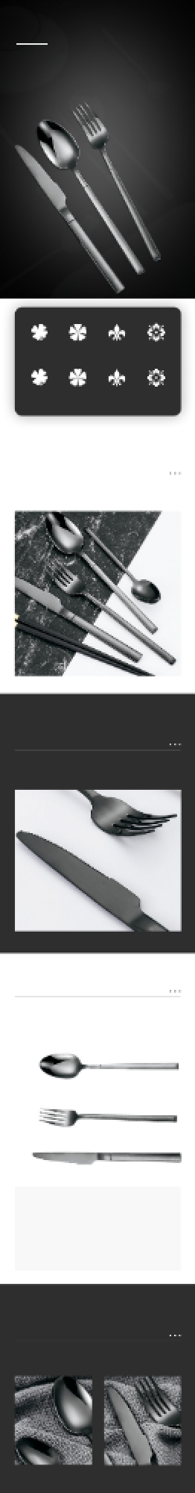刀叉不锈钢牛排刀叉厨房用品详情页背景