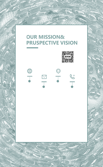 蓝色肌理小清新个人工作室名片背景