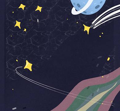 跨过星河迎接自己浪漫星空朋友圈封面背景