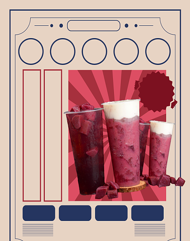 年终奶茶冬季饮品大促饮品特惠海报背景