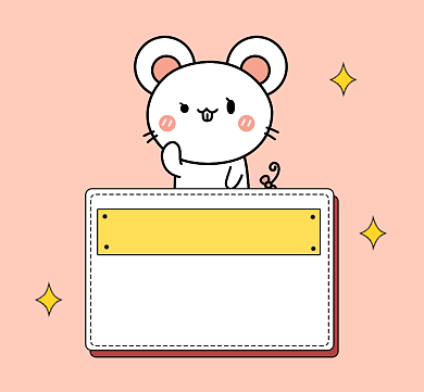 我长得这么好看清新简约朋友圈封面背景