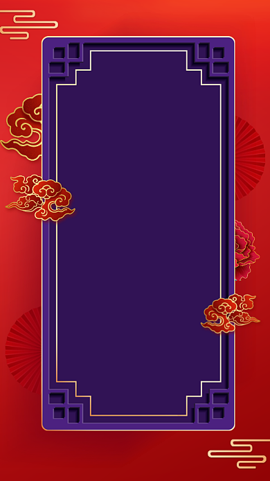 新年贺卡祝福语录喜庆红色手机海报背景