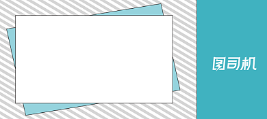 蓝色孟菲斯简约商城商场代金券抵用券背景