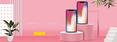 粉色天猫造物节数码手机banner背景