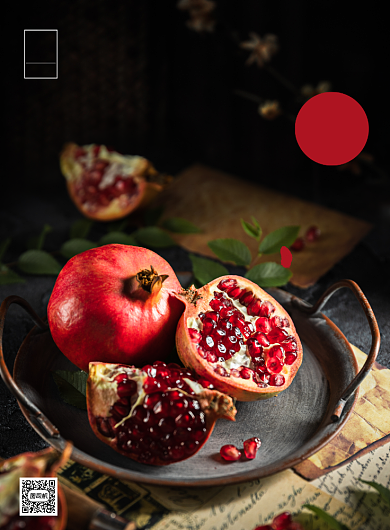 水果黑色时尚石榴鲜果促销海报背景