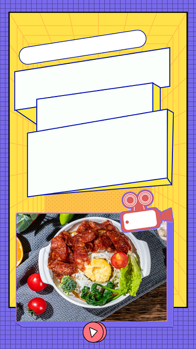 打卡美食店铺手绘卡通竖版视频封面背景