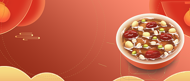 红色喜庆大气中国风腊八节新媒体首图背景