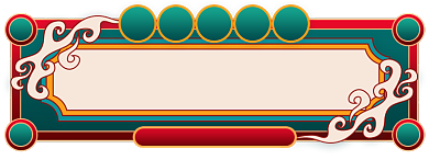 中国风双十一促销胶囊海报背景