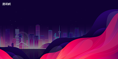 晚会简约大气企业年会盛典展板背景