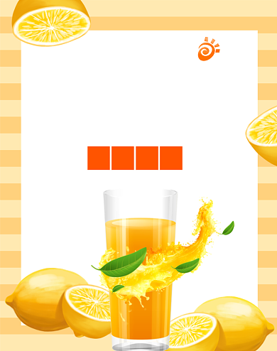 每日鲜果橙汁狂欢海报背景