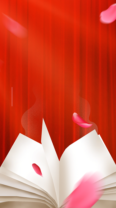 谢师宴邀请函红色创意手机海报背景