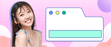 简约秋季穿搭公众号首图背景