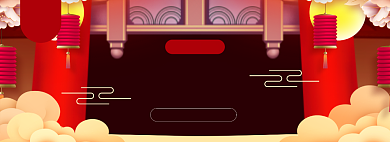 中秋节淘宝天猫促销电商banner图背景