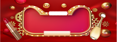 双11开门红火爆预售红色大气质感化妆背景