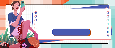 潮流运动专场公众号首图背景