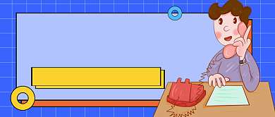 卡通停业公告企业行政公众号首图背景