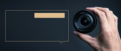 深色大气摄影镜头课程宣传公众号首图背景