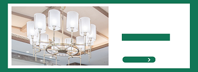 灯具吊灯满减促销banner背景