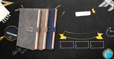 黑色开学季黑板书本文具促销海报背景