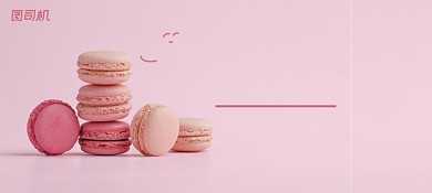 粉色温馨经典诱人马卡龙美食优惠券背景
