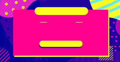 双十一预售爆款清单列表淘宝电商横版海报图背景