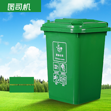 清新简约环保分类垃圾桶电商主图背景