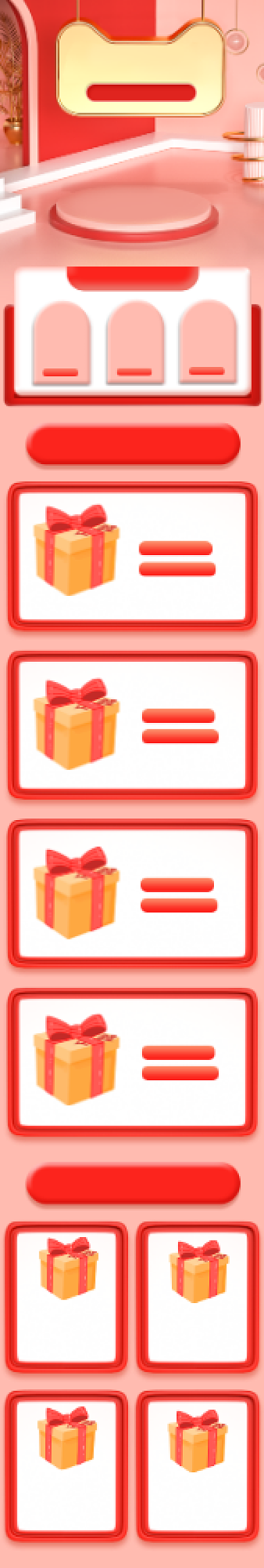 粉色c4d五一狂欢节母婴用品电商首页背景