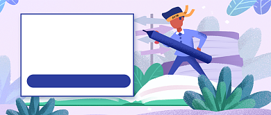 公务员考试解题技巧背景