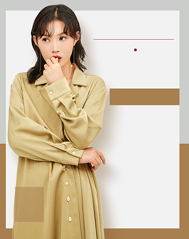 新势力周女装上新狂欢背景