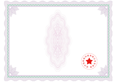 简约风聘书证书聘书背景